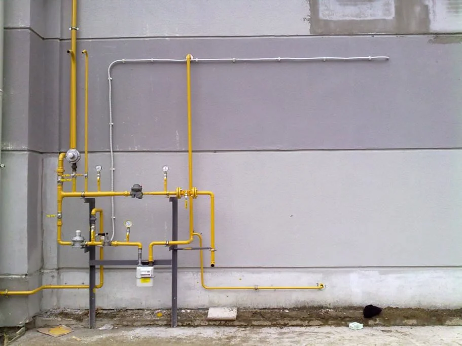 Evciler Doğalgazcı